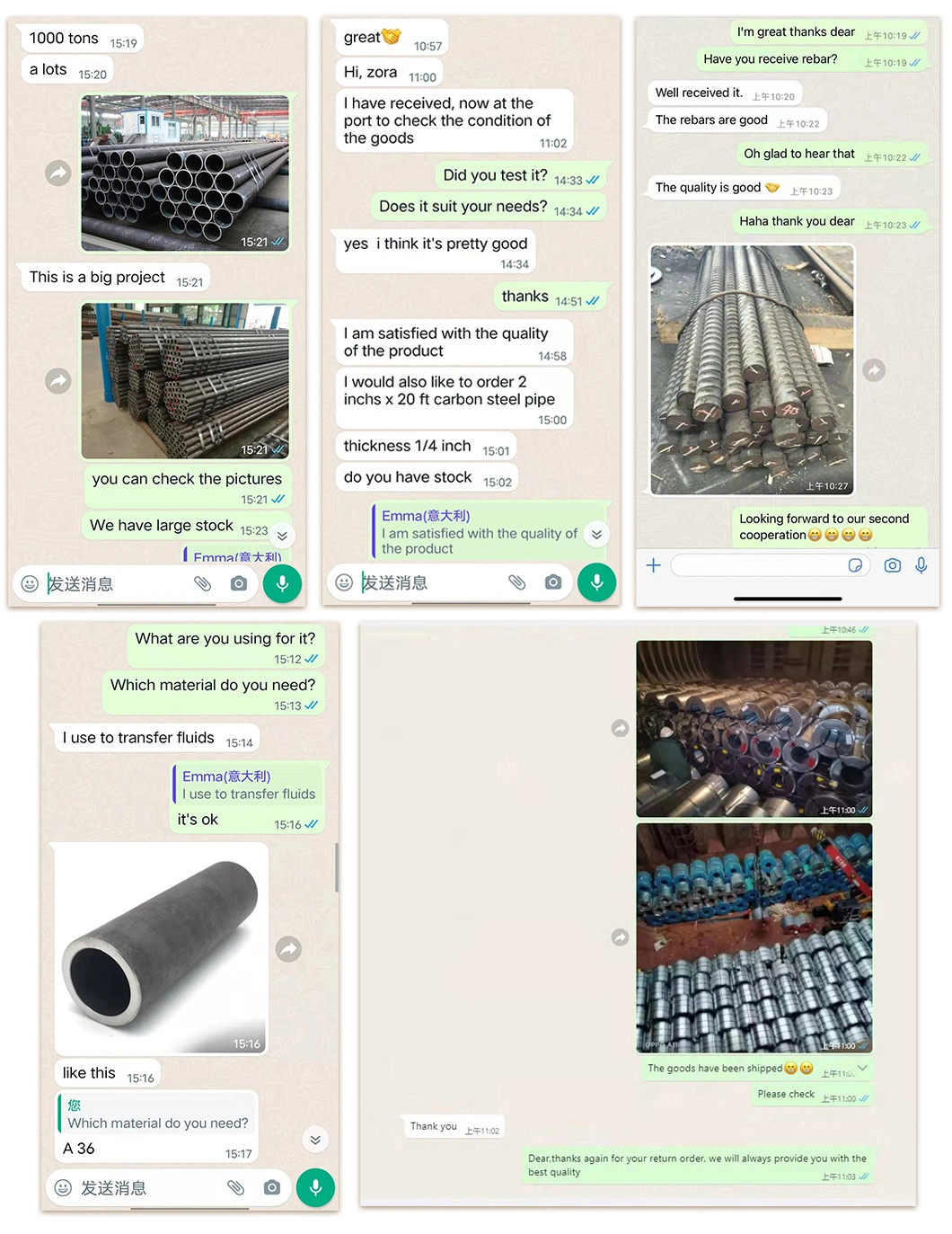 The Raw Materials Metal Roll Hr Carbon Steel Coil Supplier Material